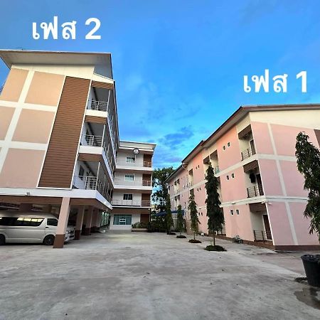 The Wisdom Residence Bueng Kan Exterior foto