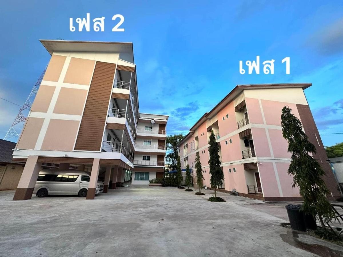 The Wisdom Residence Bueng Kan Exterior foto